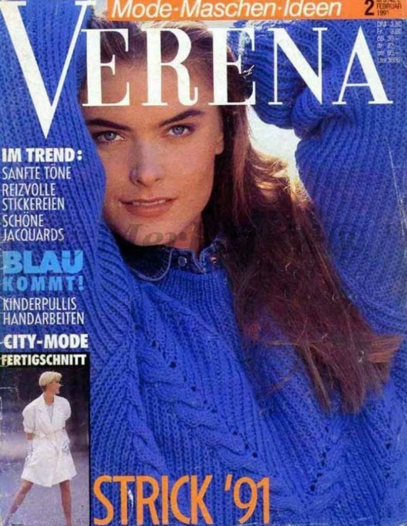 Журналы Verena